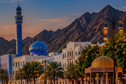 Mutrah Corniche